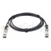ARISTA Uyumlu 40 Gigabit QSFP+ Passive Bakır DAC Kablo - 40GBase QSFP+ Copper Twinax Cable 1 Metre, passive