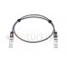 BROCADE Uyumlu 10 Gigabit Passive Bakır DAC Kablo - 10GBase Copper Twinax Cable 1 Metre, passive