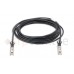 BROCADE Uyumlu 10 Gigabit Passive Bakır DAC Kablo - 10GBase Copper Twinax Cable 7 Metre, passive