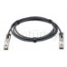 F5 Uyumlu 40 Gigabit QSFP+ Passive Bakır DAC Kablo - 40GBase QSFP+ Copper Twinax Cable 7 Metre, passive