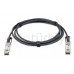 FORCE10 Uyumlu 40 Gigabit QSFP+ Passive Bakır DAC Kablo - 40GBase QSFP+ Copper Twinax Cable 7 Metre, passive