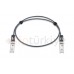 MELLANOX Uyumlu 10 Gigabit Passive Bakır DAC Kablo - 10GBase Copper Twinax Cable 1 Metre, passive
