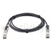 MELLANOX Uyumlu 40 Gigabit QSFP+ Passive Bakır DAC Kablo - 40GBase QSFP+ Copper Twinax Cable 1 Metre, passive