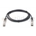 H3C Uyumlu 40 Gigabit QSFP+ Passive Bakır DAC Kablo - 40GBase QSFP+ Copper Twinax Cable 3 Metre, passive